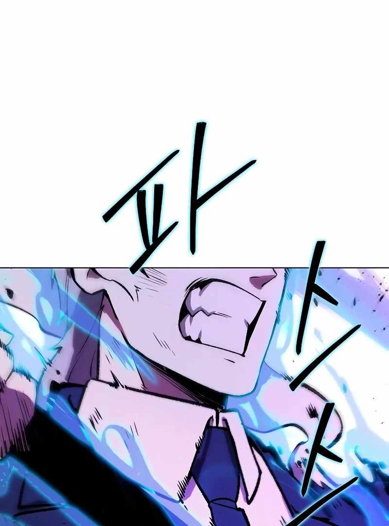 Heavenly Demon Wants to Be A Chef Chapter 54 672 020