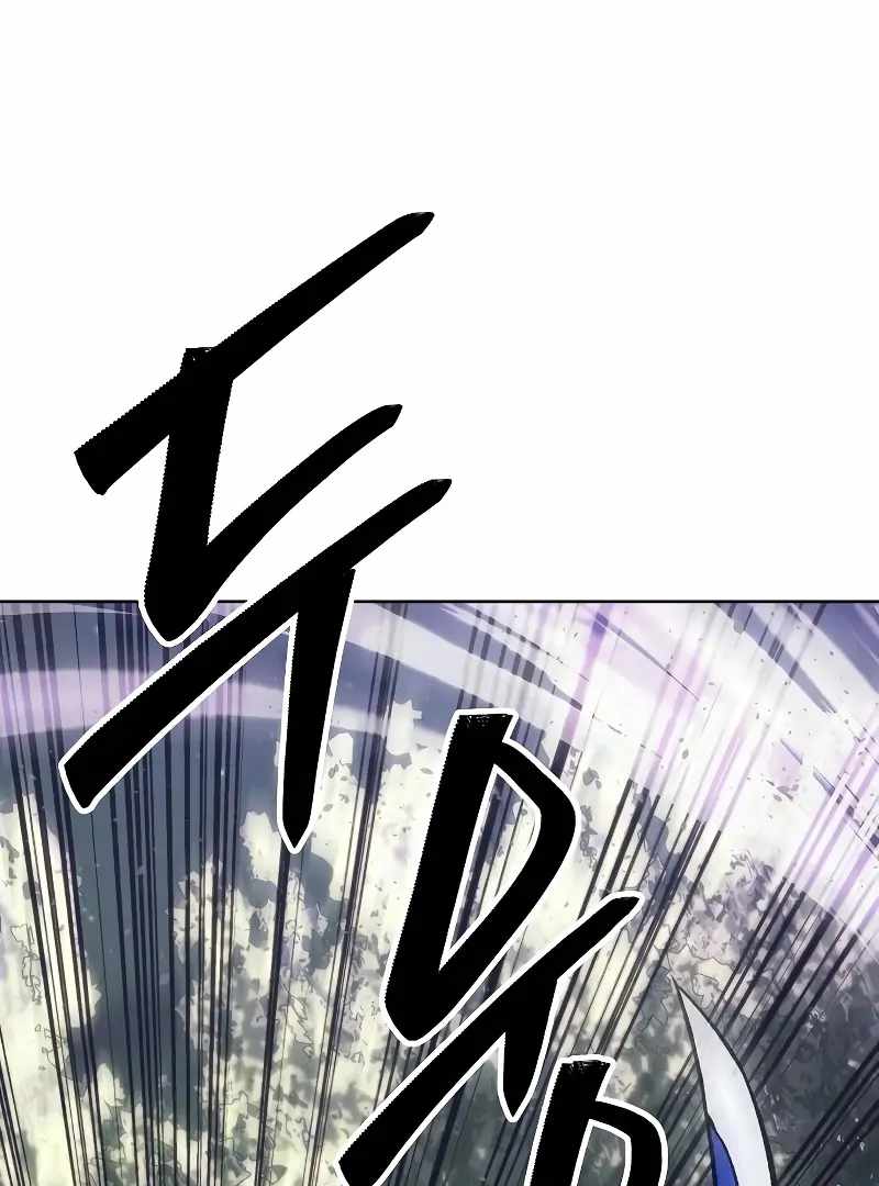 Heavenly Demon Wants to Be A Chef Chapter 54 680 028