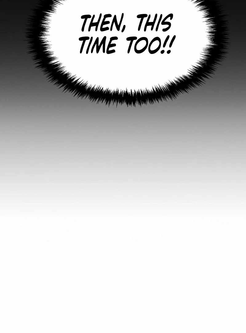 Heavenly Demon Wants to Be A Chef Chapter 54 691 039