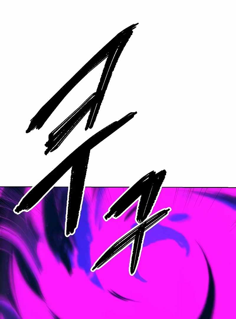 Heavenly Demon Wants to Be A Chef Chapter 54 692 040