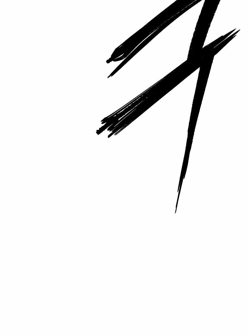 Heavenly Demon Wants to Be A Chef Chapter 54 695 043