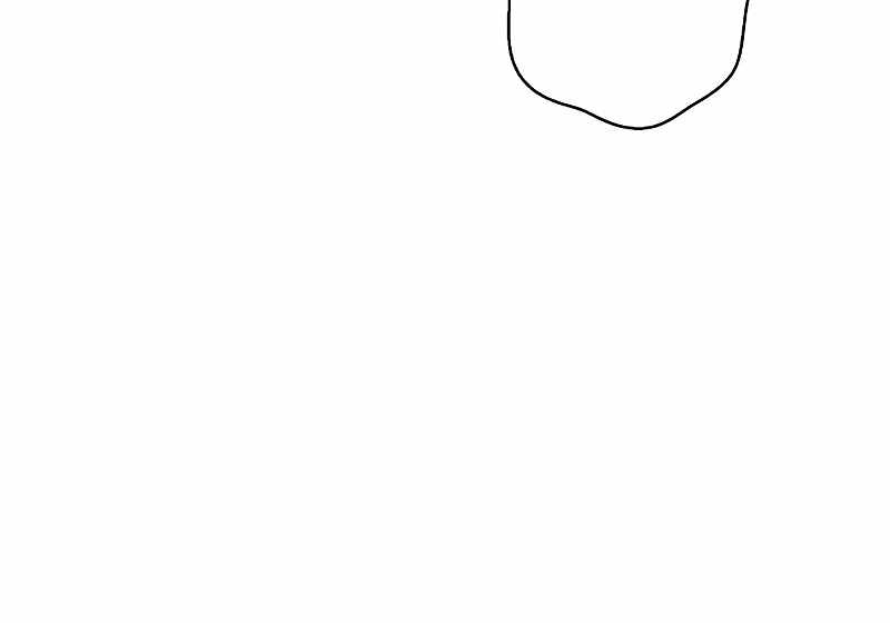 Heavenly Demon Wants to Be A Chef Chapter 54 725 073