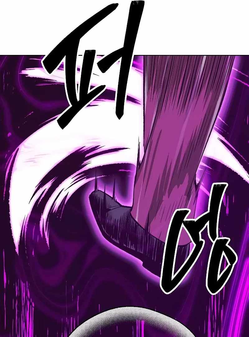 Heavenly Demon Wants to Be A Chef Chapter 54 737 085