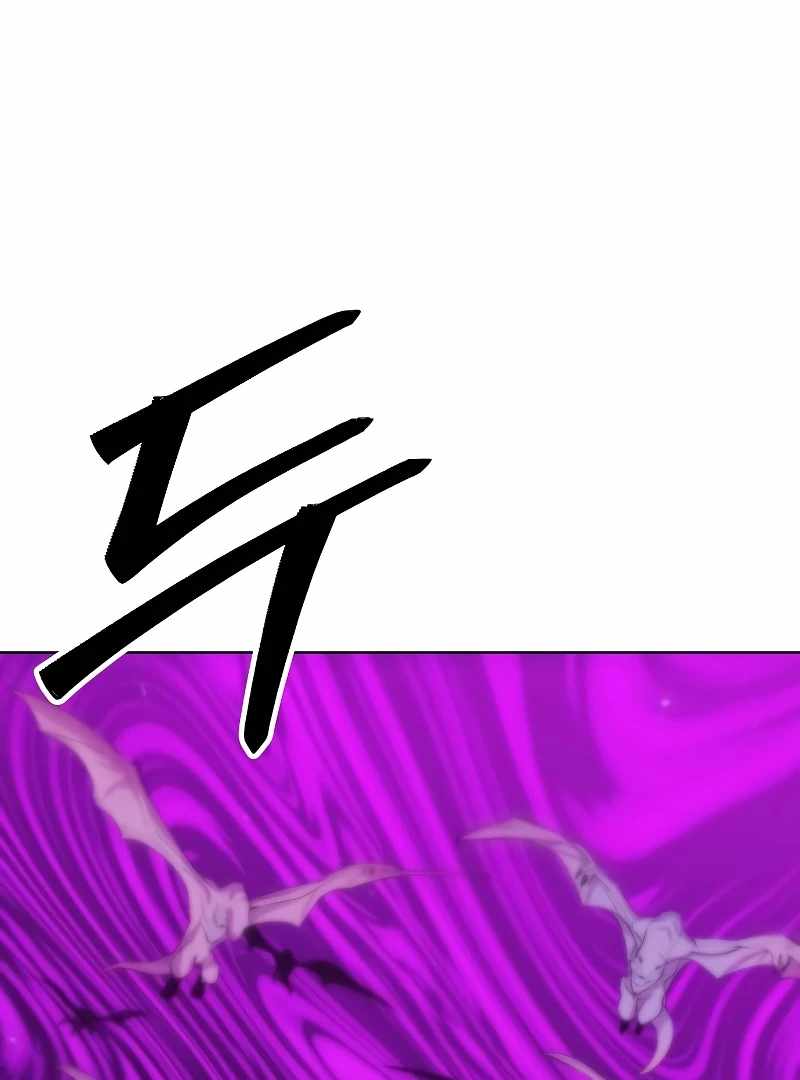 Heavenly Demon Wants to Be A Chef Chapter 54 759 107