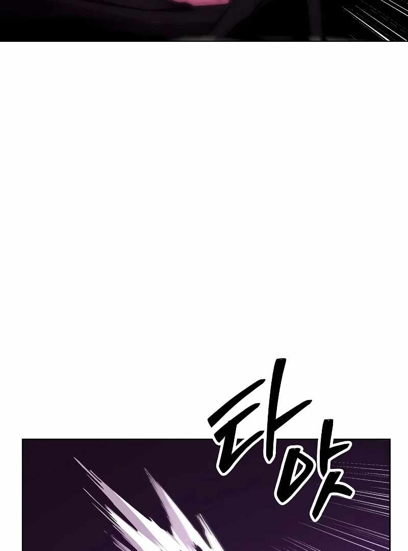 Heavenly Demon Wants to Be A Chef Chapter 54 797 145