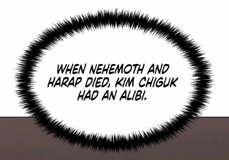 Heavenly Demon Wants to Be A Chef Chapter 54 830 178