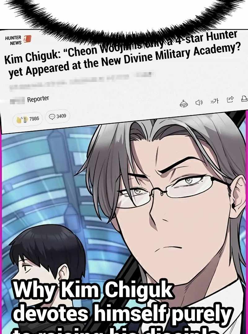 Heavenly Demon Wants to Be A Chef Chapter 54 836 184