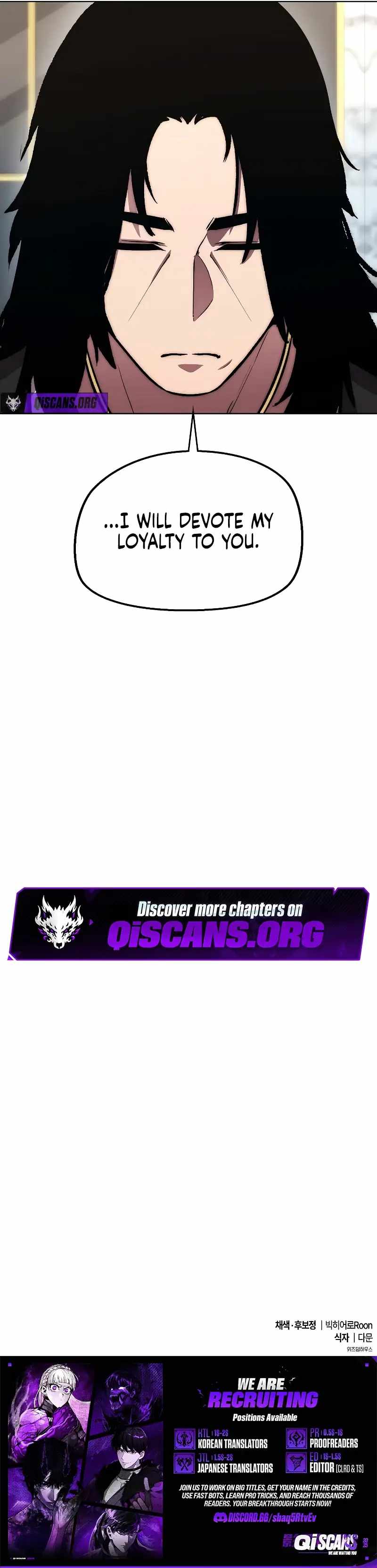 Heavenly Demon Wants to Be A Chef Chapter 54 867 215