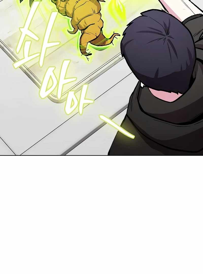 Heavenly Demon Wants to Be A Chef Chapter 55 665 028