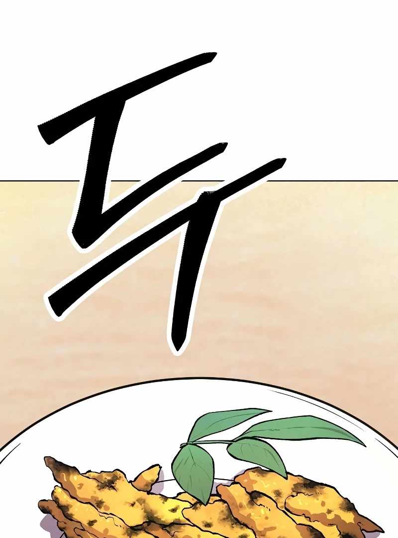 Heavenly Demon Wants to Be A Chef Chapter 55 669 032