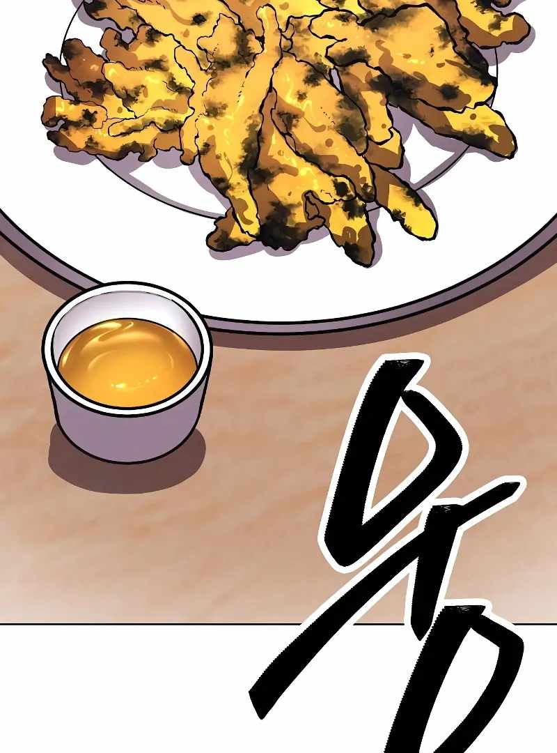 Heavenly Demon Wants to Be A Chef Chapter 55 670 033