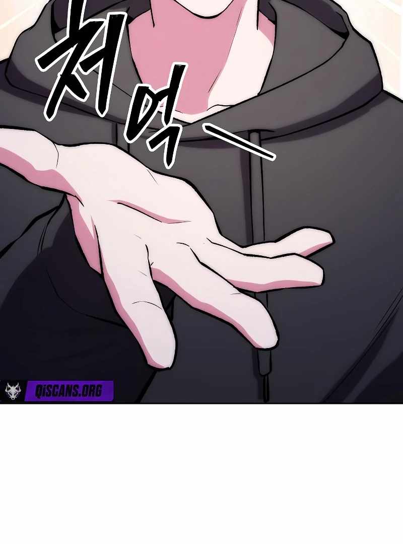 Heavenly Demon Wants to Be A Chef Chapter 55 680 043