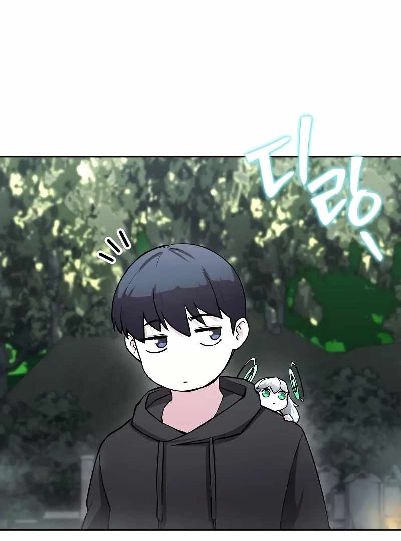 Heavenly Demon Wants to Be A Chef Chapter 55 701 064