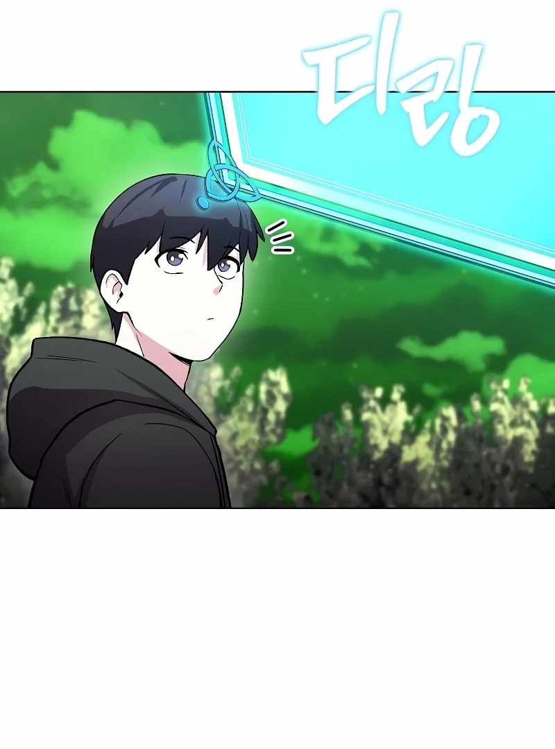 Heavenly Demon Wants to Be A Chef Chapter 55 733 096