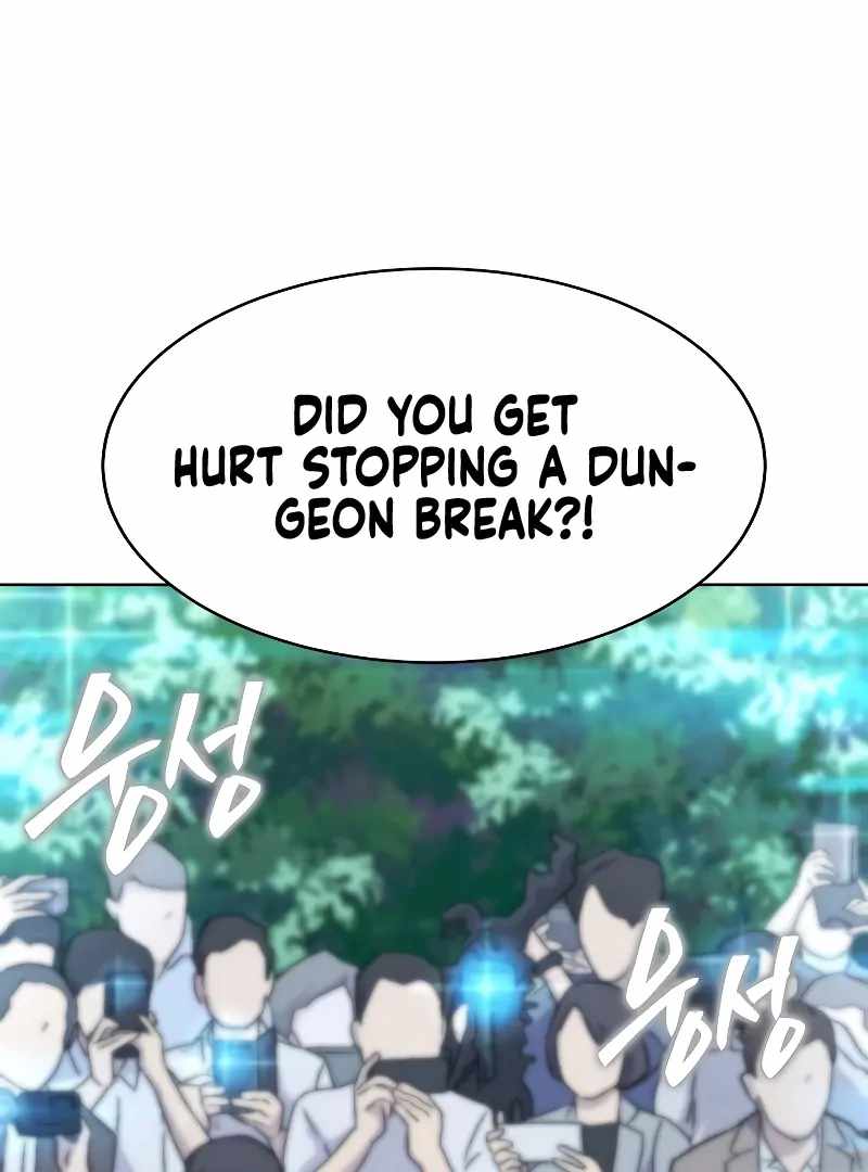 Heavenly Demon Wants to Be A Chef Chapter 55 758 121