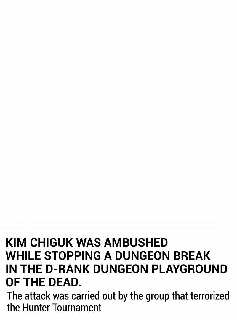 Heavenly Demon Wants to Be A Chef Chapter 55 765 128