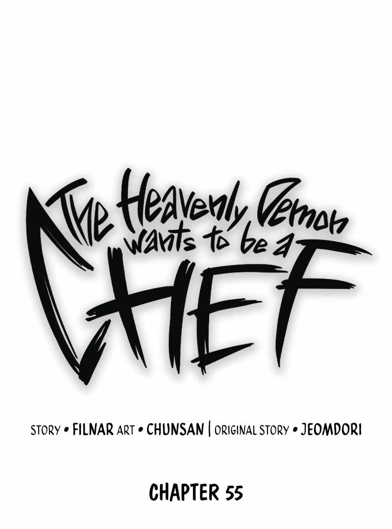 Heavenly Demon Wants to Be A Chef Chapter 55 768 131