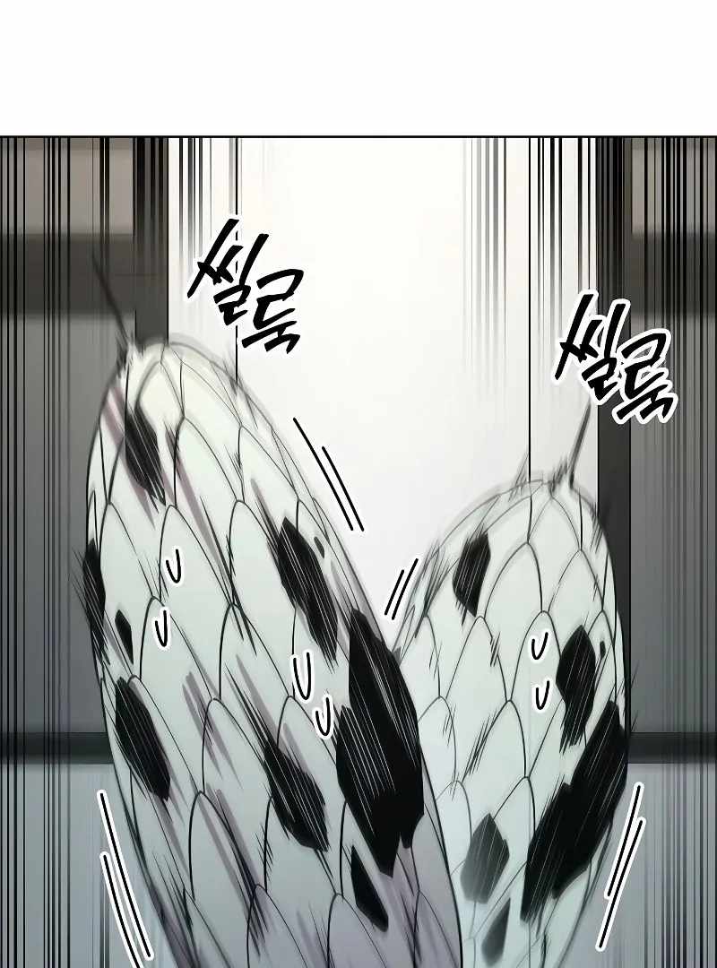 Heavenly Demon Wants to Be A Chef Chapter 55 794 157