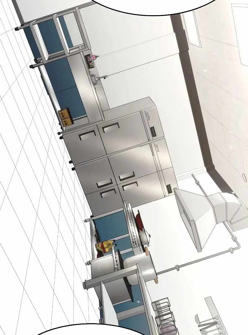 Heavenly Demon Wants to Be A Chef Chapter 55 819 182