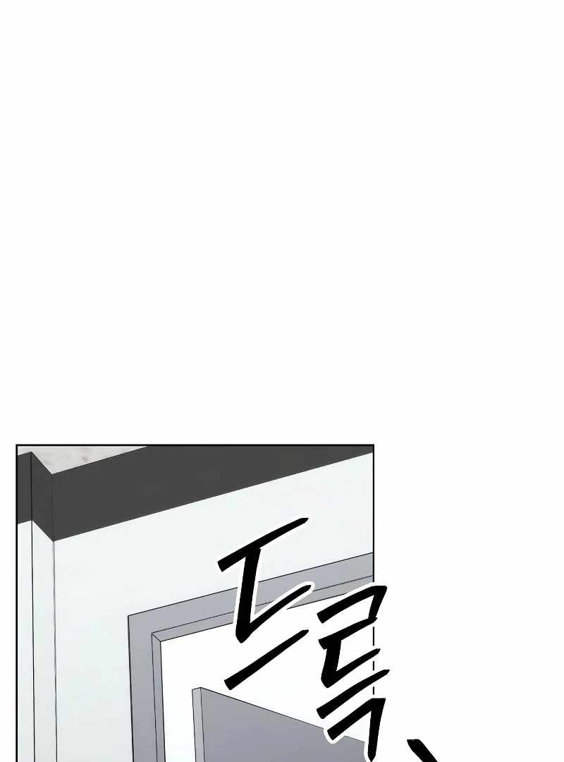 Heavenly Demon Wants to Be A Chef Chapter 55 843 206