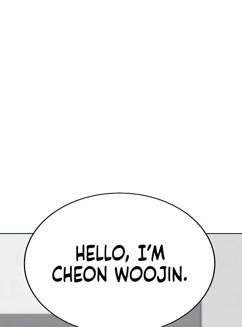 Heavenly Demon Wants to Be A Chef Chapter 55 845 208