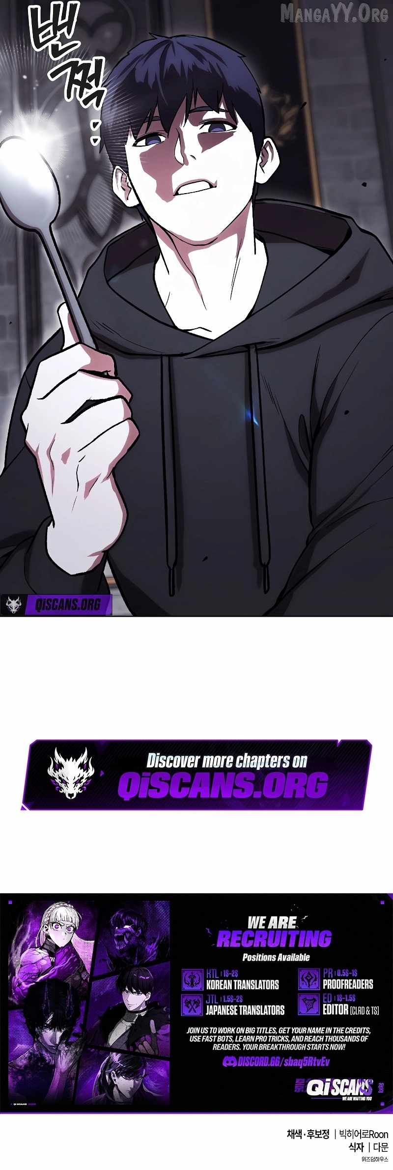 Heavenly Demon Wants to Be A Chef Chapter 62 71 16