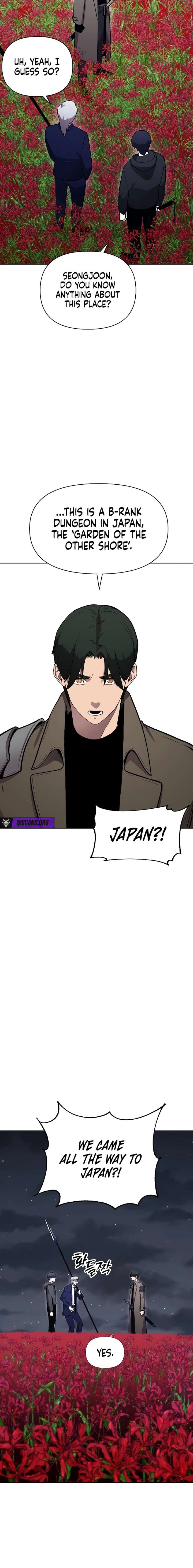 Heavenly Demon Wants to Be A Chef Chapter 64 112 18