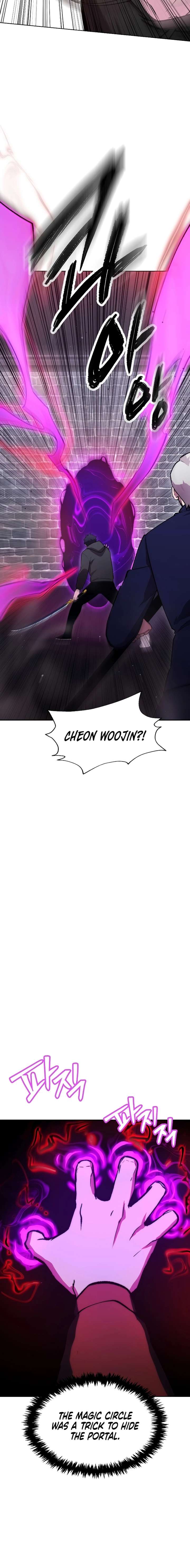 Heavenly Demon Wants to Be A Chef Chapter 64 96 2