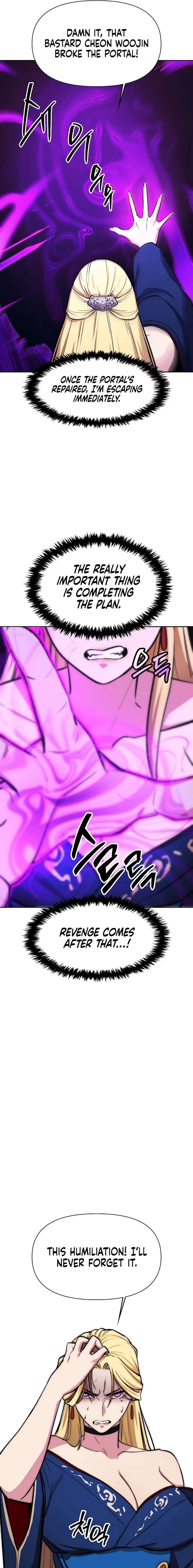 Heavenly Demon Wants to Be A Chef Chapter 64 117 23