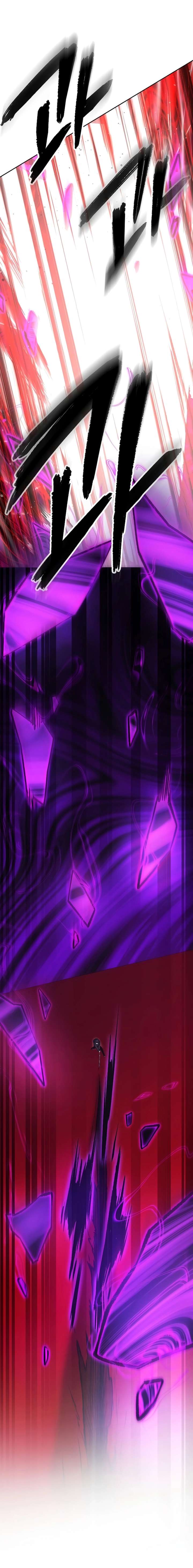 Heavenly Demon Wants to Be A Chef Chapter 65 120 23