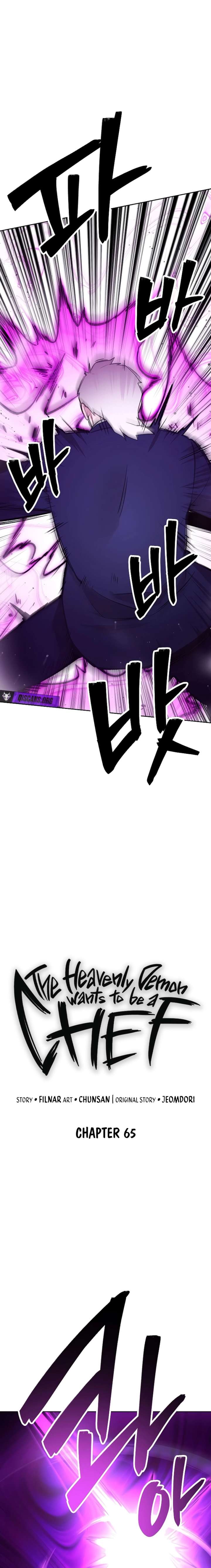 Heavenly Demon Wants to Be A Chef Chapter 65 103 6