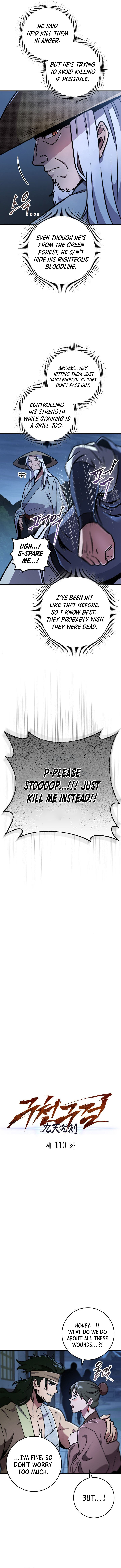 Heavenly Inquisition Sword Chapter 110 60 1