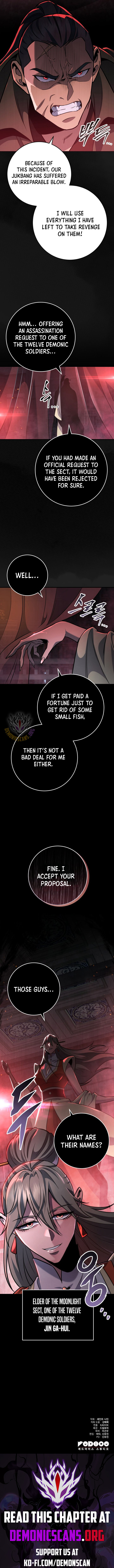 Heavenly Inquisition Sword Chapter 110 75 16