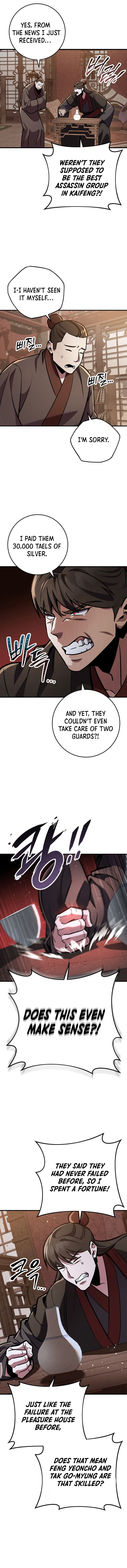 Heavenly Inquisition Sword Chapter 110 65 6