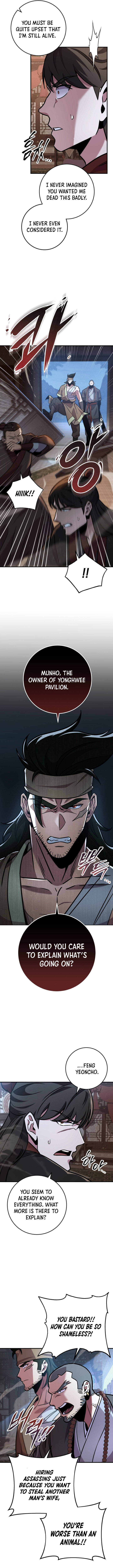 Heavenly Inquisition Sword Chapter 110 66 7