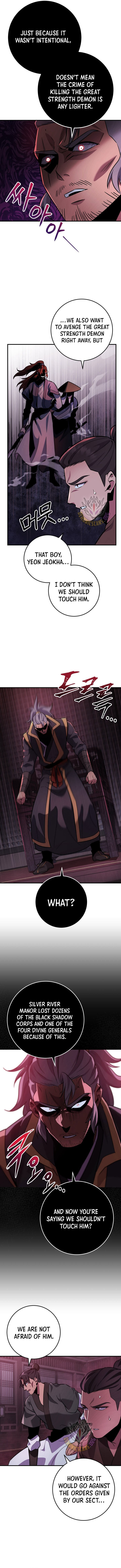 Heavenly Inquisition Sword Chapter 112 69 13