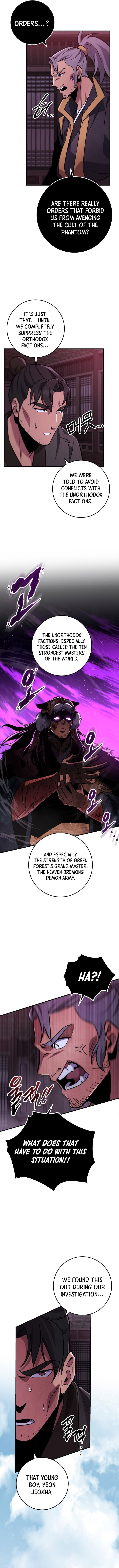 Heavenly Inquisition Sword Chapter 112 70 14