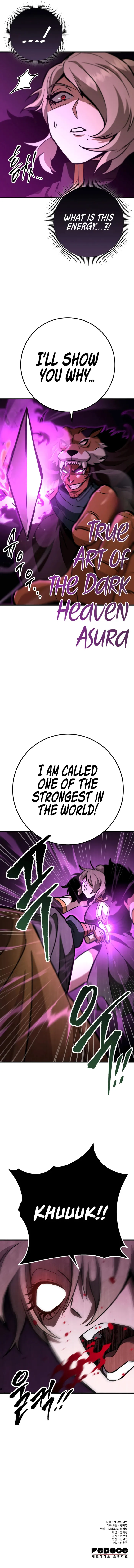 Heavenly Inquisition Sword Chapter 128 75 17