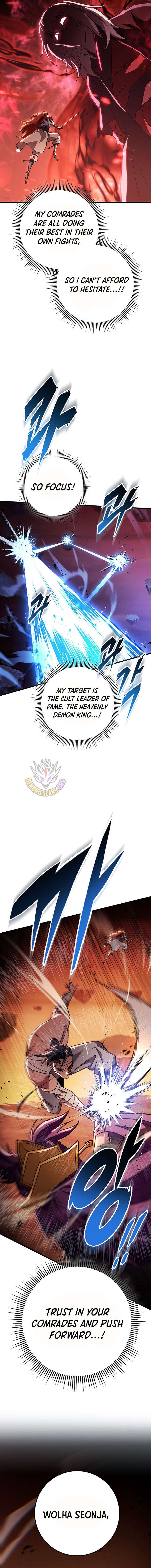 Heavenly Inquisition Sword Chapter 146 73 11