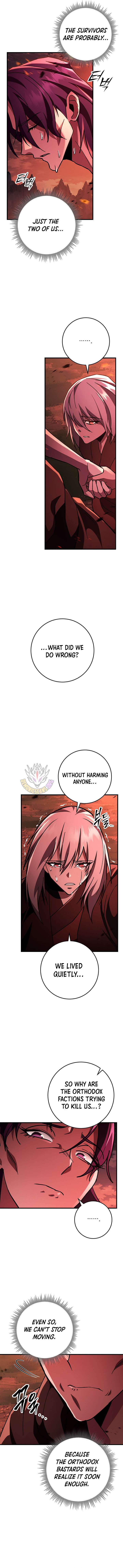 Heavenly Inquisition Sword Chapter 151 75 1