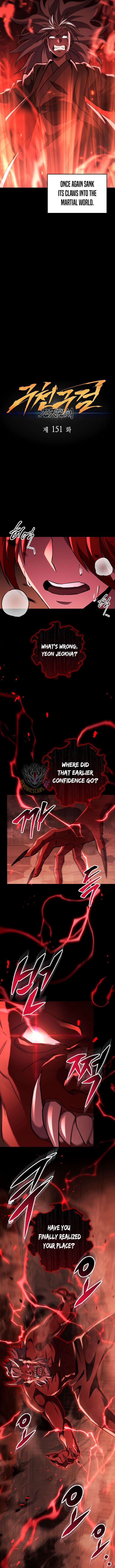 Heavenly Inquisition Sword Chapter 151 86 12