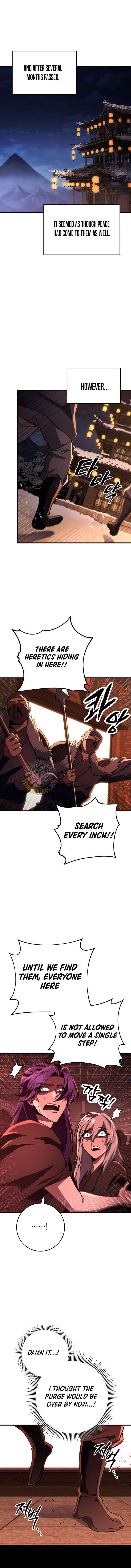 Heavenly Inquisition Sword Chapter 151 77 3