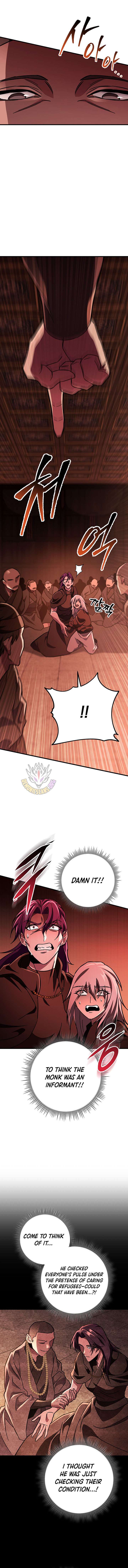 Heavenly Inquisition Sword Chapter 151 79 5