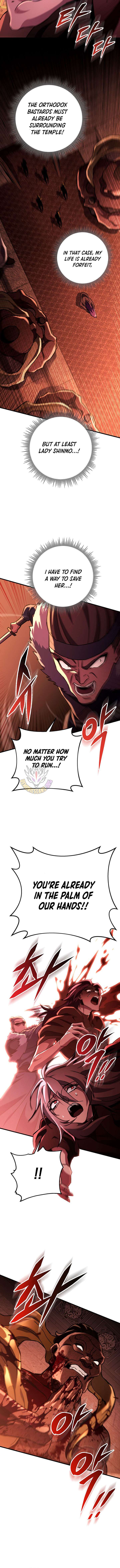 Heavenly Inquisition Sword Chapter 151 81 7