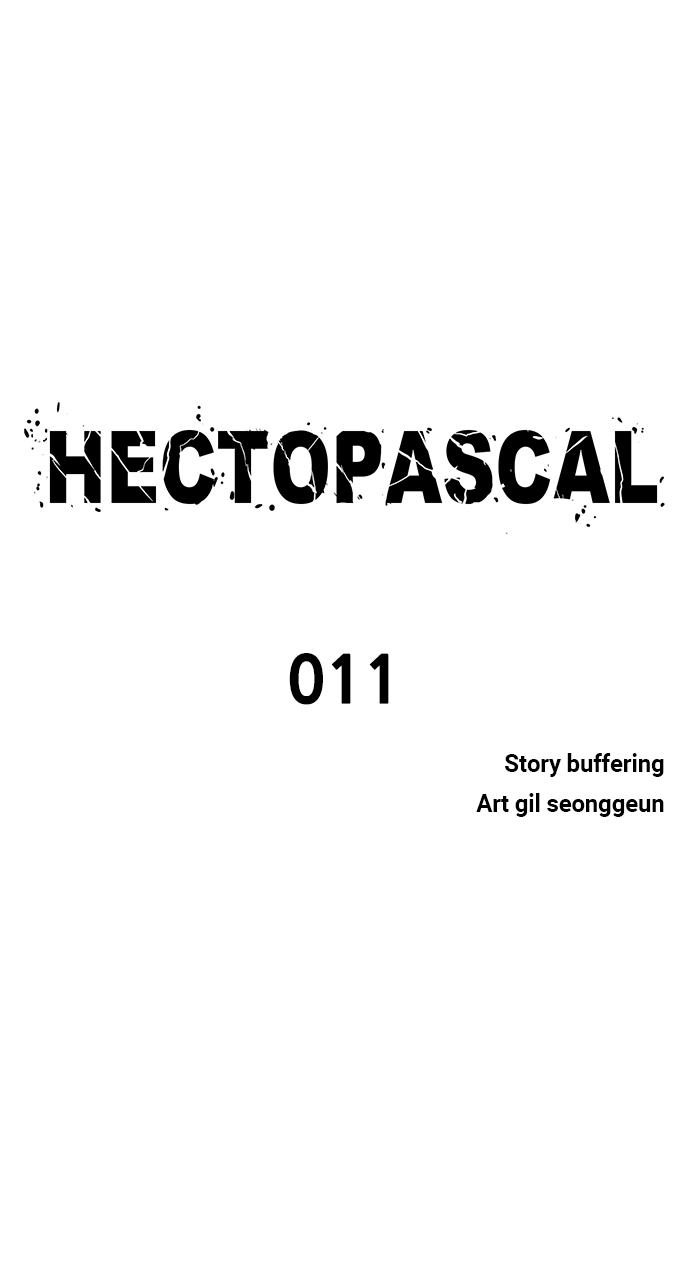 Hectopascal Chapter 11 scans online, Read Hectopascal Chapter 11 in english, read Hectopascal Chapter 11 for free, Hectopascal Chapter 11 asura scans, Hectopascal Chapter 11 asura, , Hectopascal Chapter 11 at asura scans