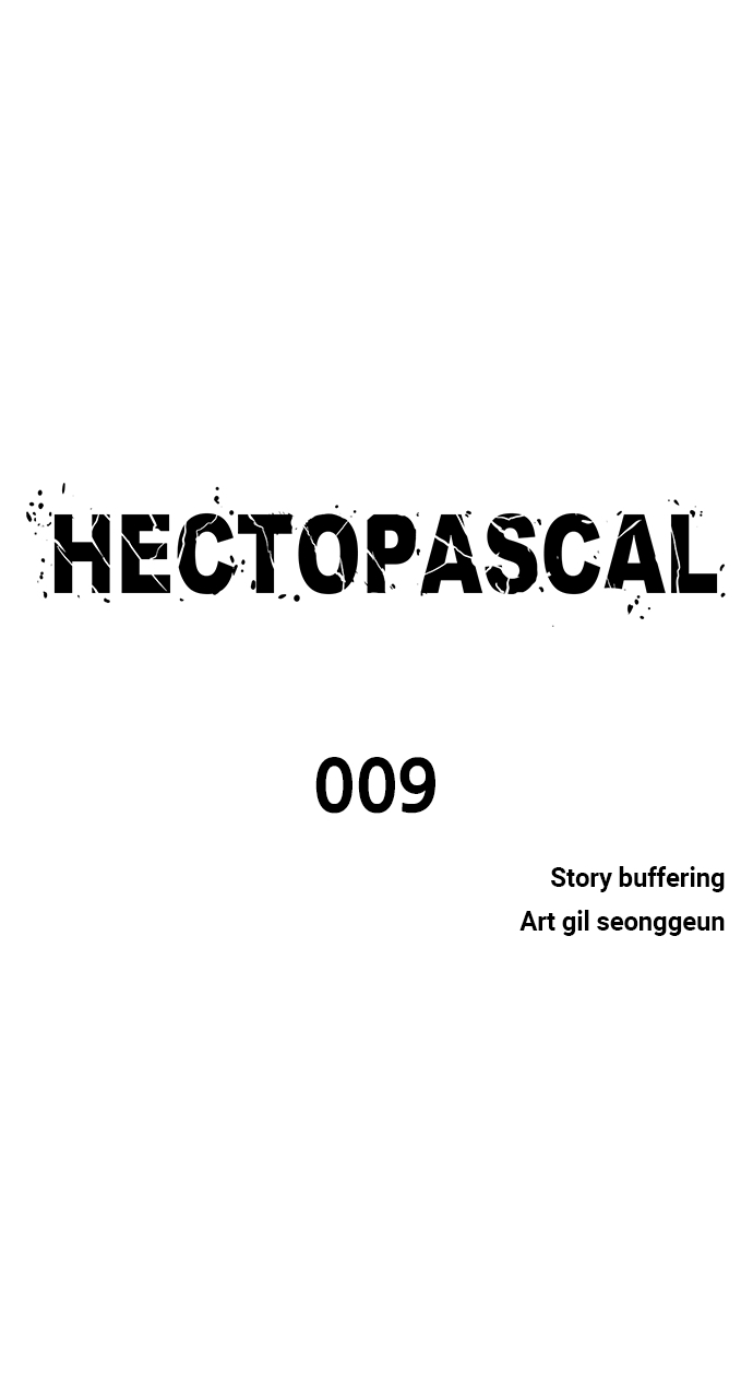 Hectopascal Chapter 9 scans online, Read Hectopascal Chapter 9 in english, read Hectopascal Chapter 9 for free, Hectopascal Chapter 9 asura scans, Hectopascal Chapter 9 asura, , Hectopascal Chapter 9 at asura scans