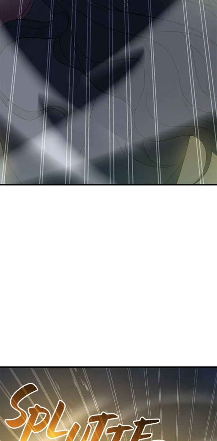 Heir Of Mythical Heroes Chapter 71 384 029