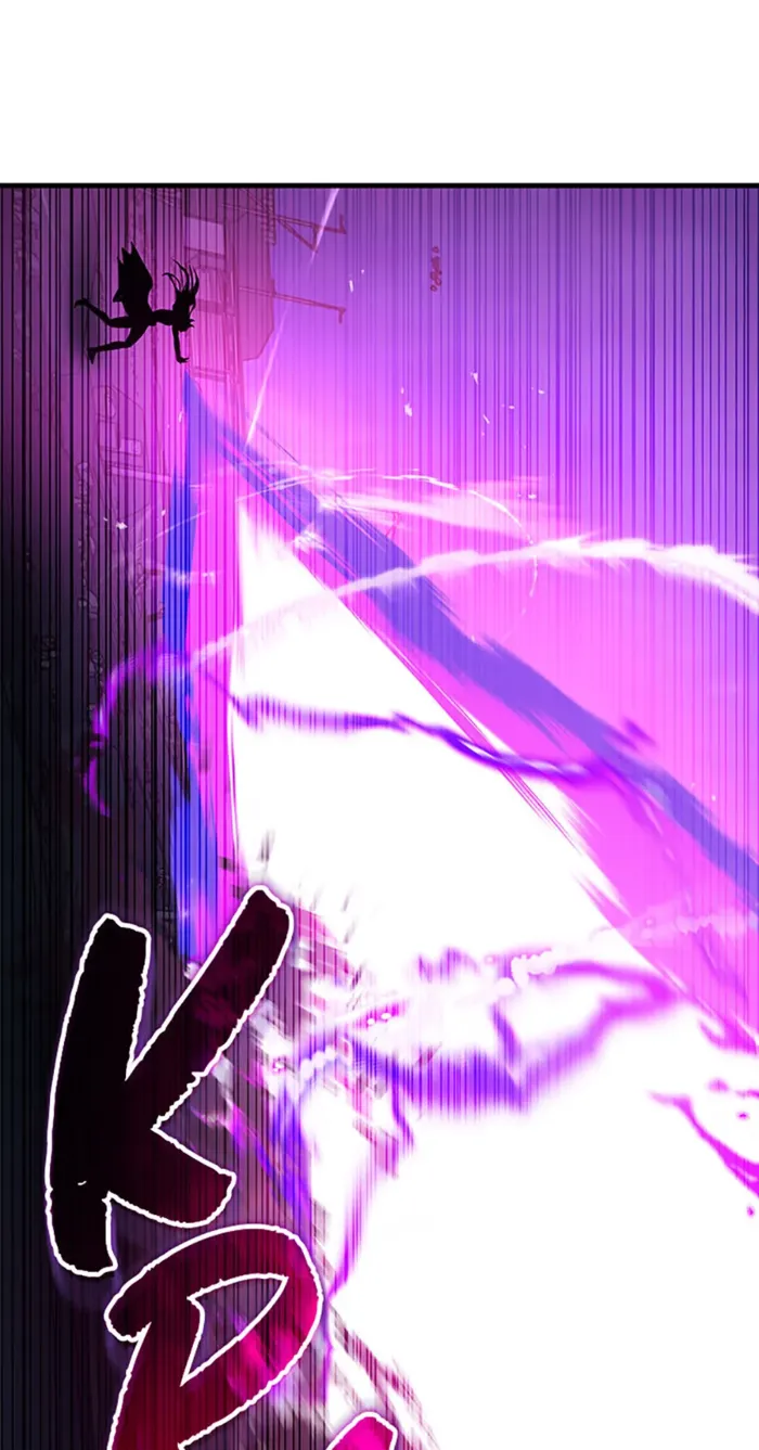 Heir Of Mythical Heroes Chapter 71 441 086