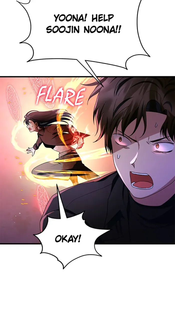 Heir Of Mythical Heroes Chapter 72 373 021