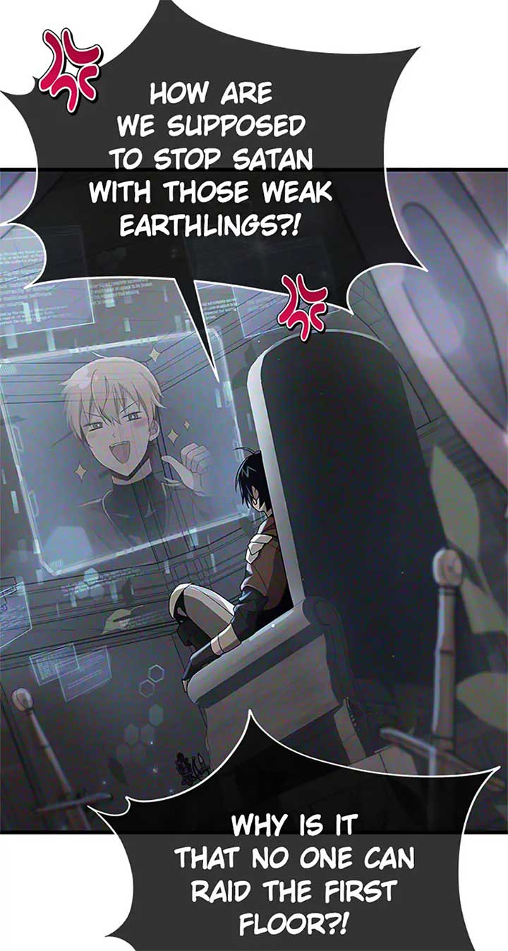 Heir Of Mythical Heroes Chapter 73 521 028